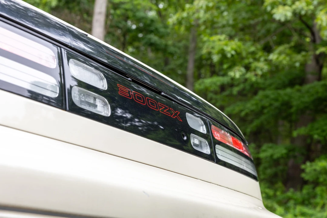 1993 Nissan 300ZX 4th Gen - Image 21 of 31