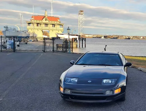 1993 Nissan 300zx 2+2 Coupe