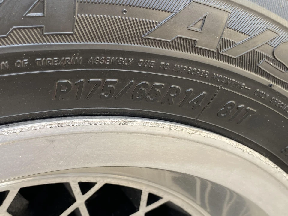 1993 Nissan - Image 27 of 31