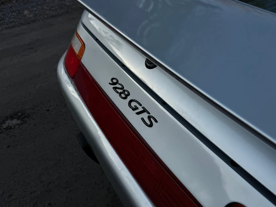 1993 Porsche 928 GTS - Image 10 of 20