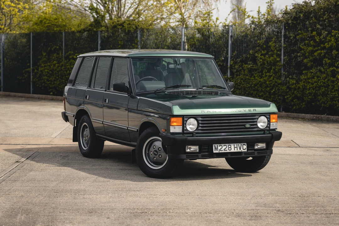 1993 Land Rover Range Rover Classic - Image 10 of 31