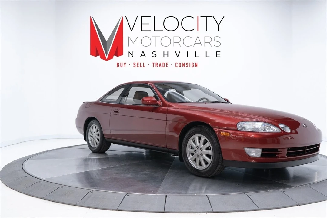 1993 Lexus SC400 - Image 4 of 4