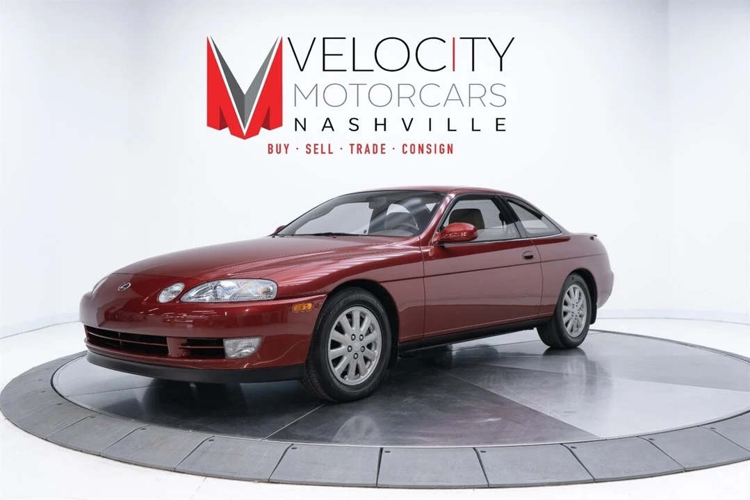1993 Lexus SC400 - Image 2 of 4