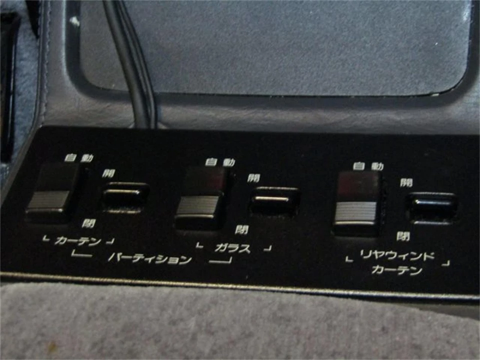 1993 Toyota Century 1st Gen - Image 24 of 31