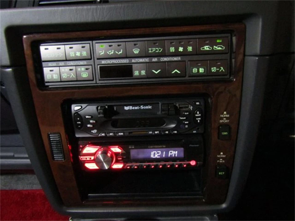 1993 Toyota Century 1st Gen - Image 21 of 31