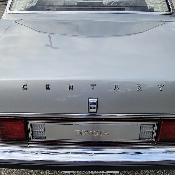 1993 Toyota Century 1st Gen - Image 29 of 31