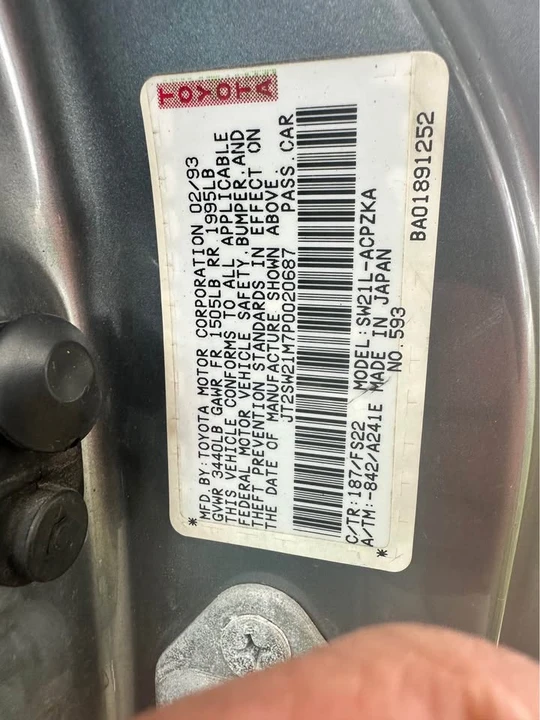 1993 Toyota SW20 MR2 - Image 17 of 20