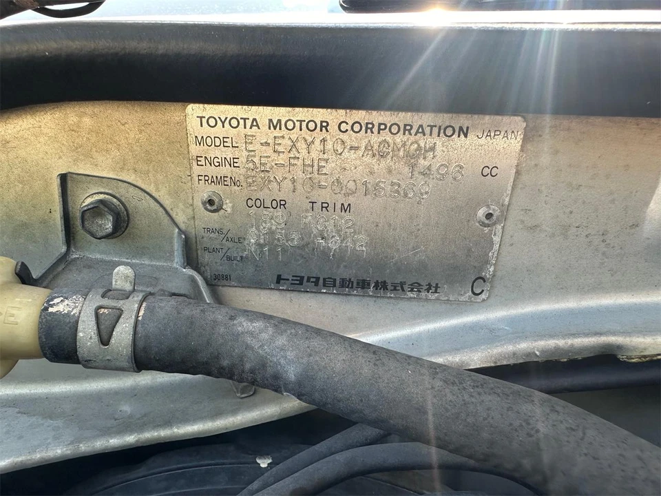 1993 Toyota Sera - Image 26 of 31