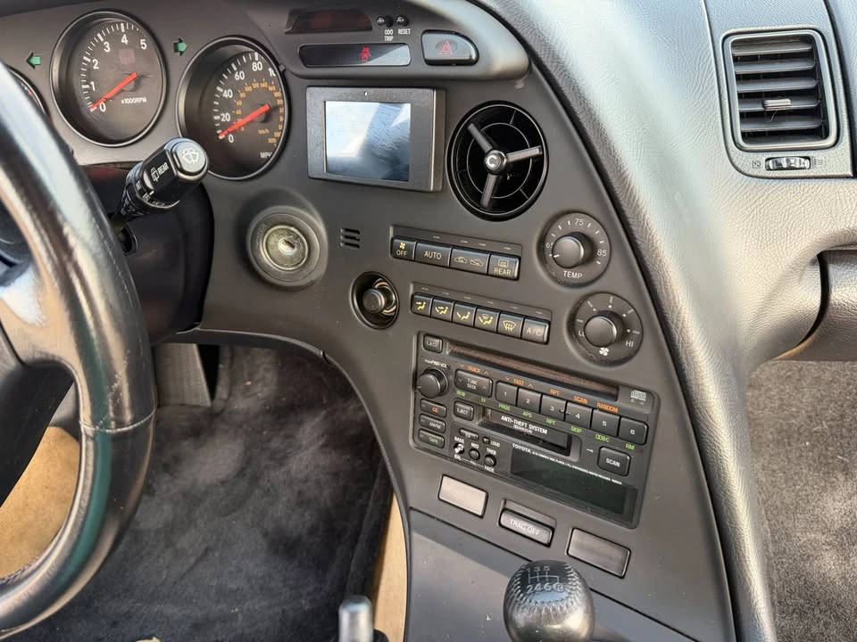 1993 Toyota Supra 4th Gen - Image 8 of 16
