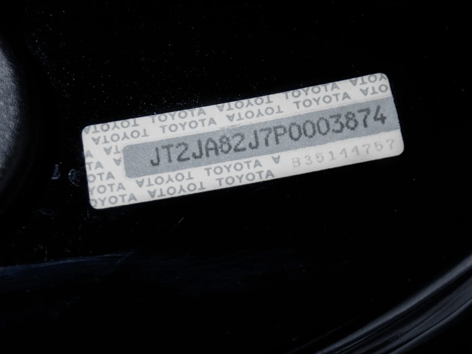 1993 Toyota Supra 4th Gen - Image 8 of 31
