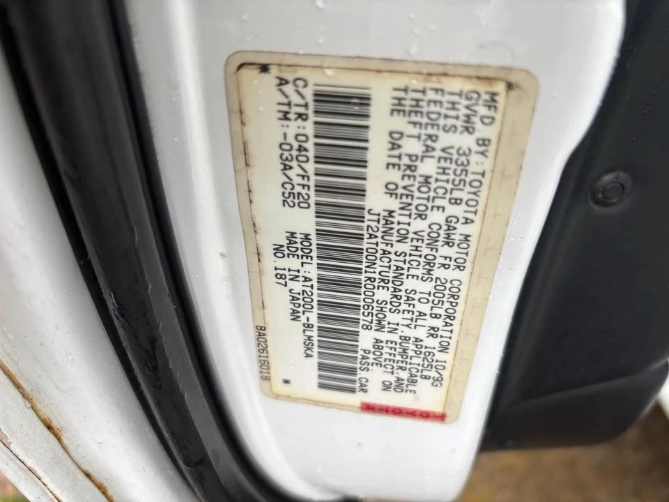1993 Toyota Celica 5th Gen - Image 7 of 11