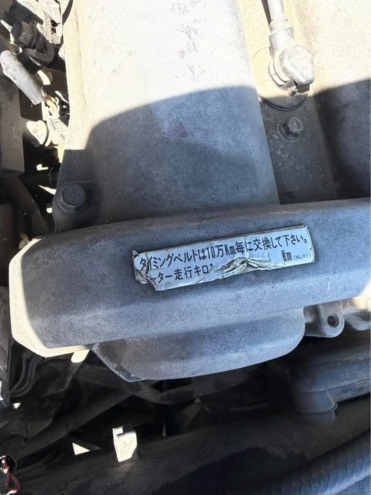 1994 Mazda NA MX-5 Miata - Image 3 of 5