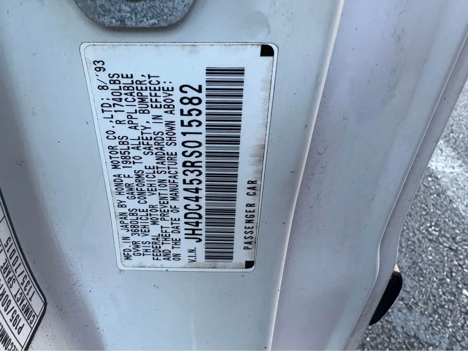 1994 Acura Integra 3rd Gen - Image 7 of 10