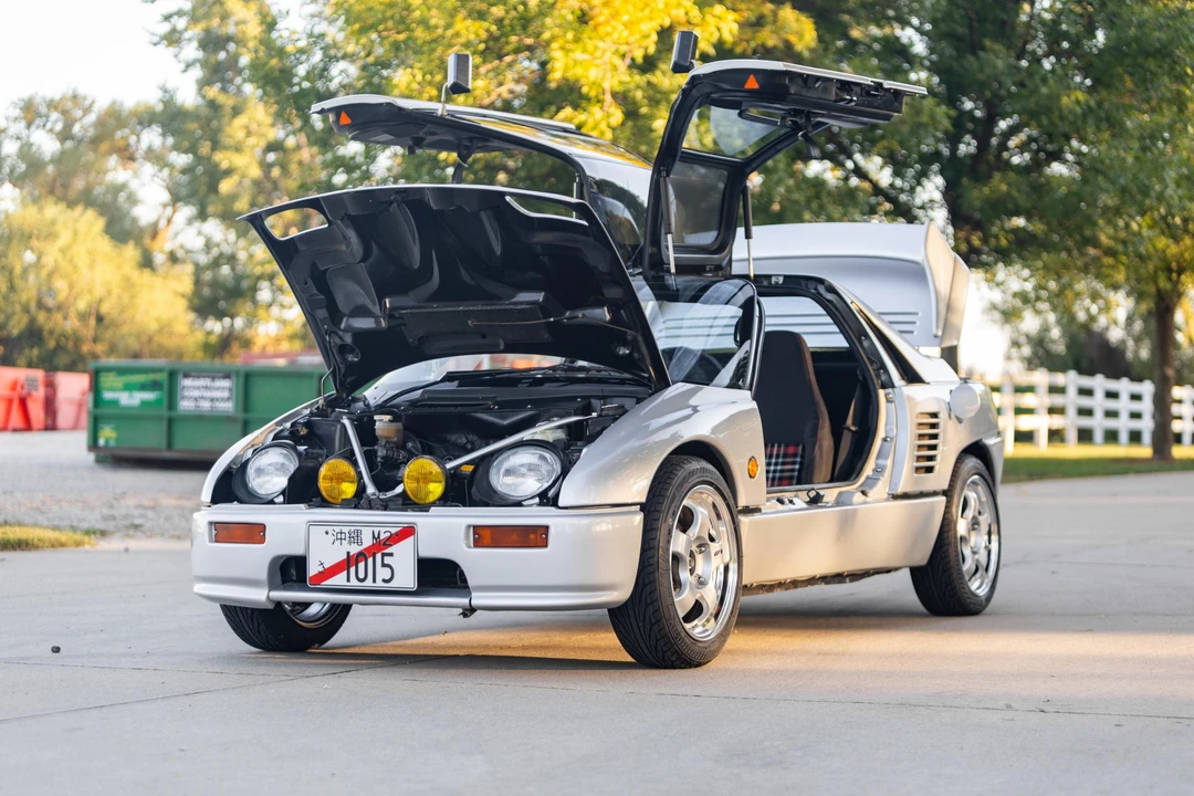1994 Autozam AZ-1 - Image 31 of 31