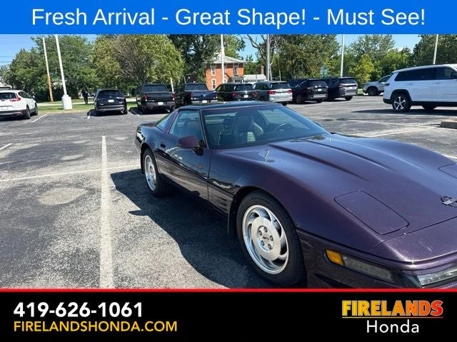 1994 Chevrolet Corvette C4 - Image 4 of 24