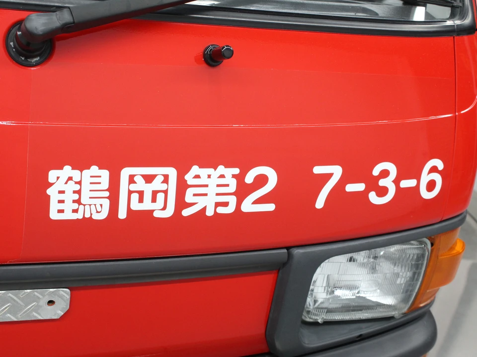 1994 Daihatsu Hijet - Image 13 of 31