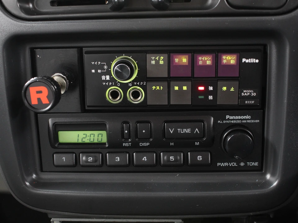 1994 Daihatsu Hijet - Image 29 of 31