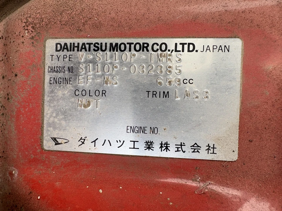 1994 Daihatsu Hijet - Image 28 of 31