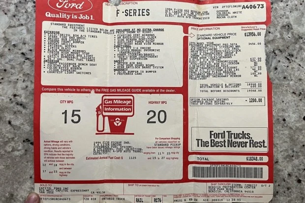 1994 Ford F-Series 9th Gen - Image 8 of 8