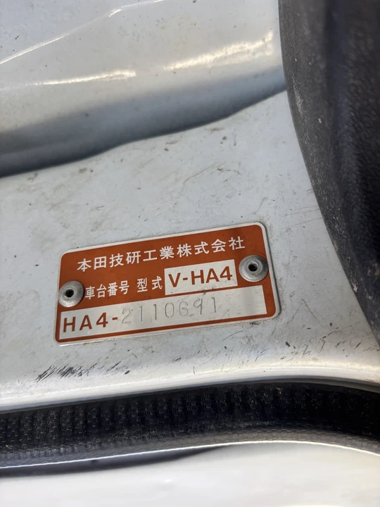 1994 Honda Acty 2nd Gen - Image 21 of 21