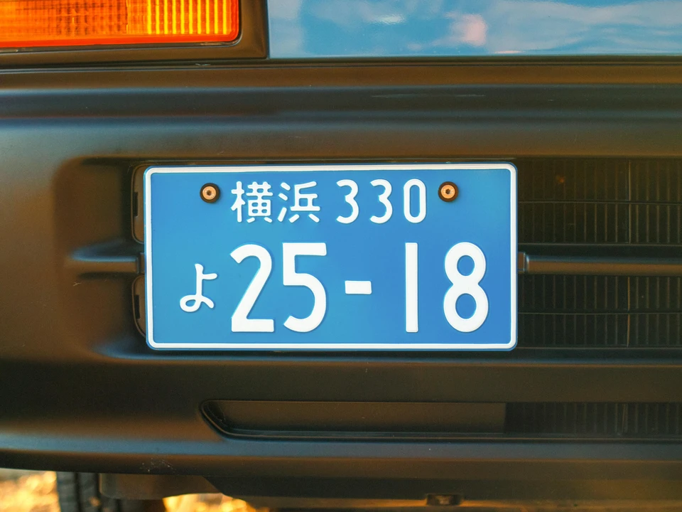 1994 Honda Acty 2nd Gen - Image 29 of 31