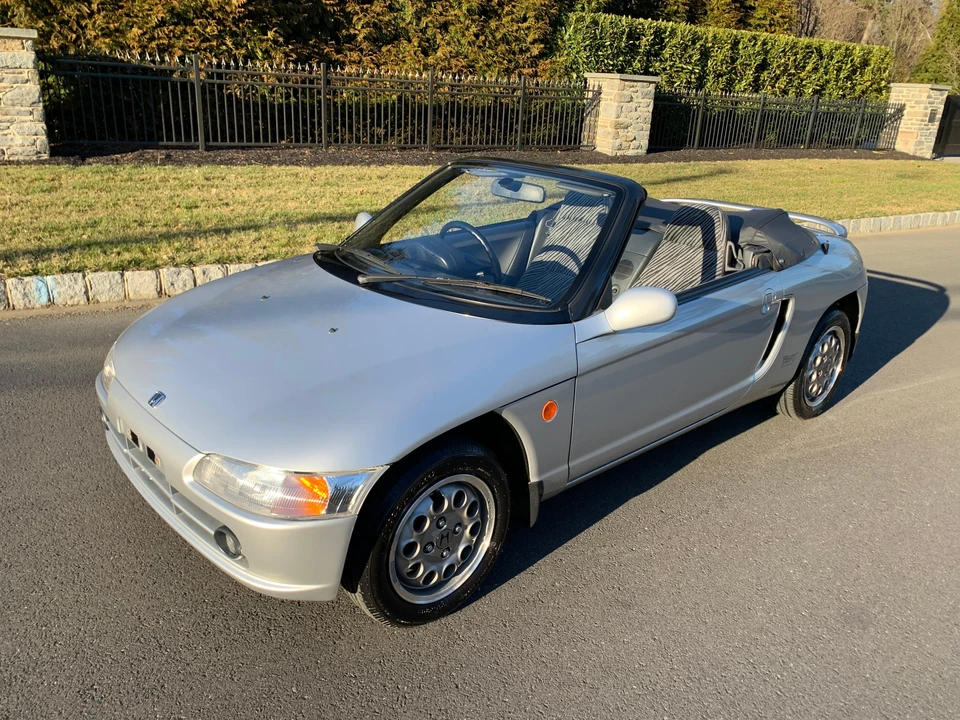 1994 Honda Beat - Image 6 of 31