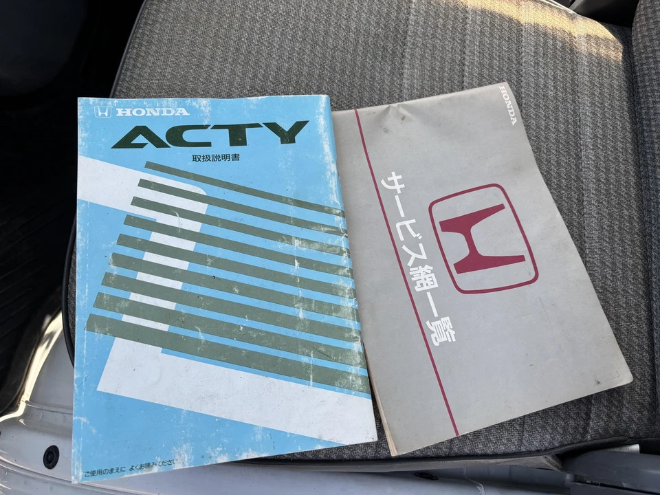 1994 Honda Acty 2nd Gen - Image 16 of 21