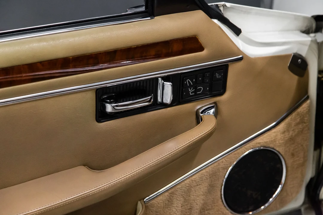 1994 Jaguar XJS Convertible - Image 25 of 31