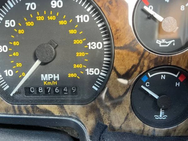 1994 Jaguar XJS Convertible - Image 14 of 19