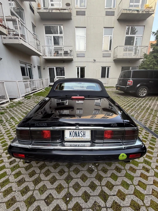 1994 Jaguar XJS - Image 14 of 18