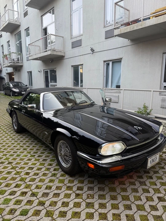 1994 Jaguar XJS - Image 5 of 18