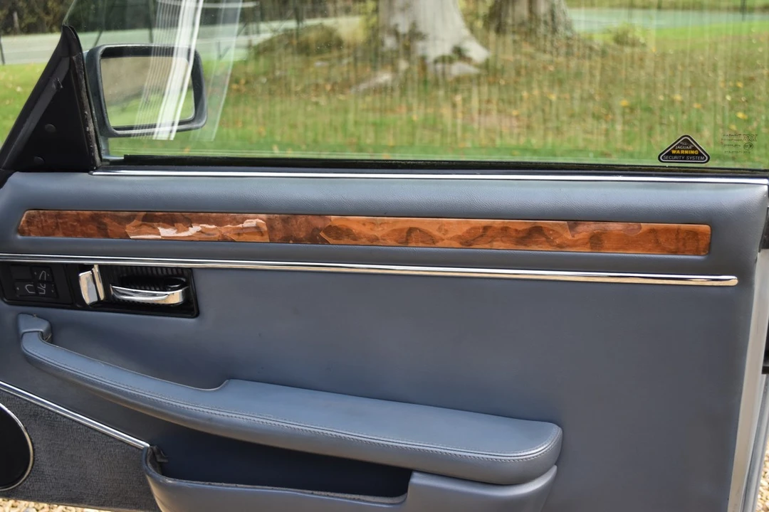 1994 Jaguar XJS Facelift AJ-16 - Image 19 of 30