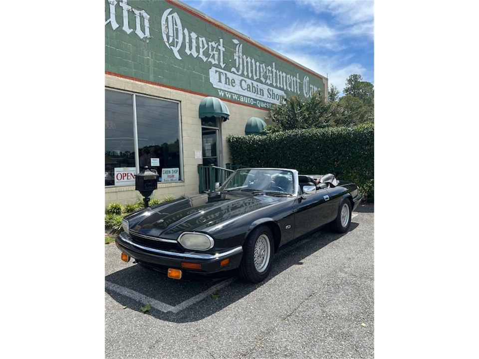 1994 Jaguar XJS - Image 2 of 15