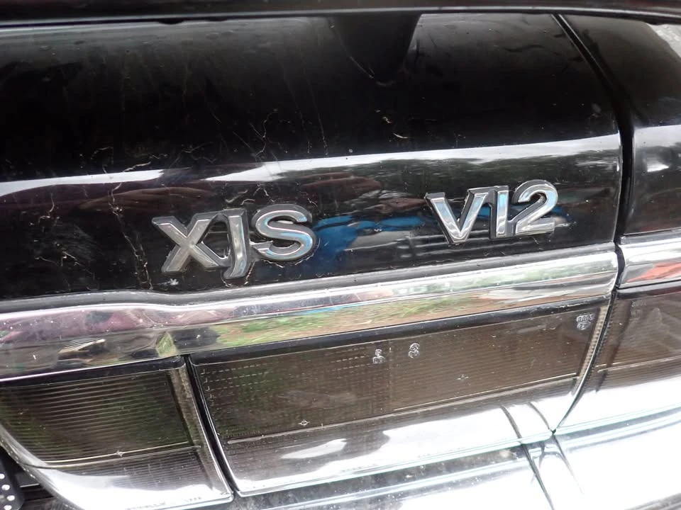 1994 Jaguar XJS Facelift V12 - Image 6 of 7