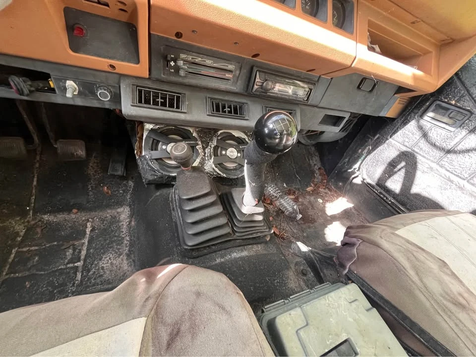 1994 Jeep YJ Wrangler - Image 8 of 11