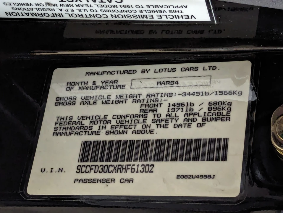 1994 Lotus Esprit Series 4 - Image 9 of 20