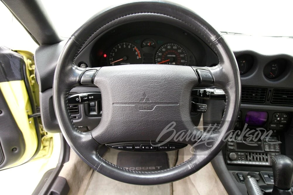 1994 Mitsubishi 3000GT Series 2 - Image 6 of 31
