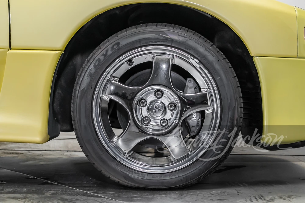 1994 Mitsubishi 3000GT Series 2 - Image 21 of 31