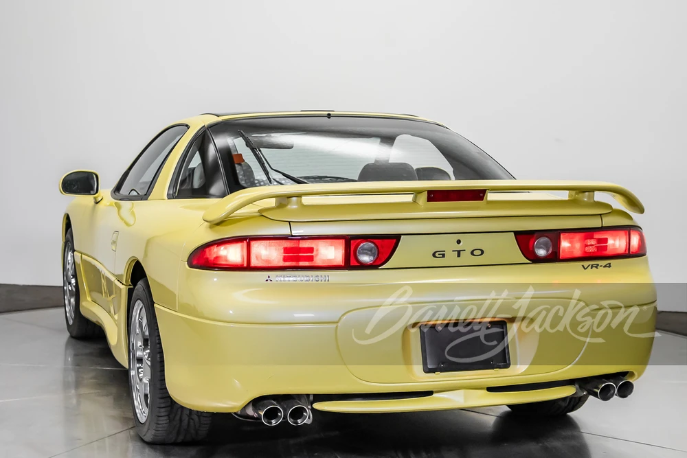 1994 Mitsubishi 3000GT Series 2 - Image 14 of 31