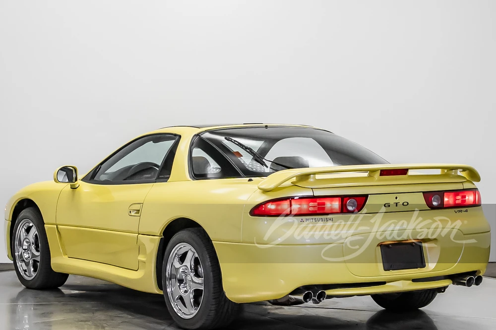 1994 Mitsubishi 3000GT Series 2 - Image 8 of 31