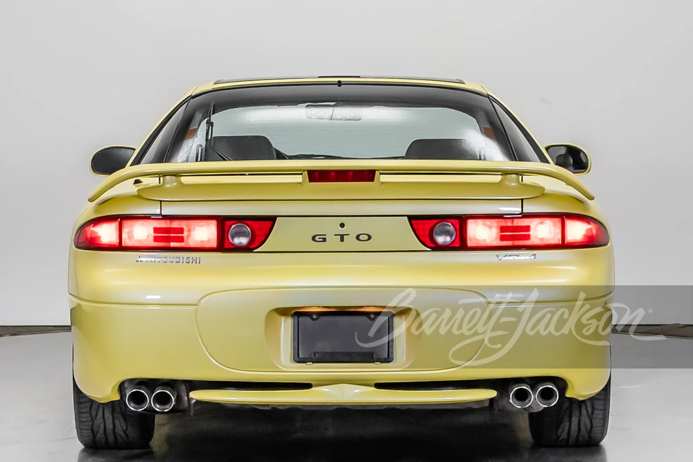 1994 Mitsubishi 3000GT Series 2 - Image 11 of 31