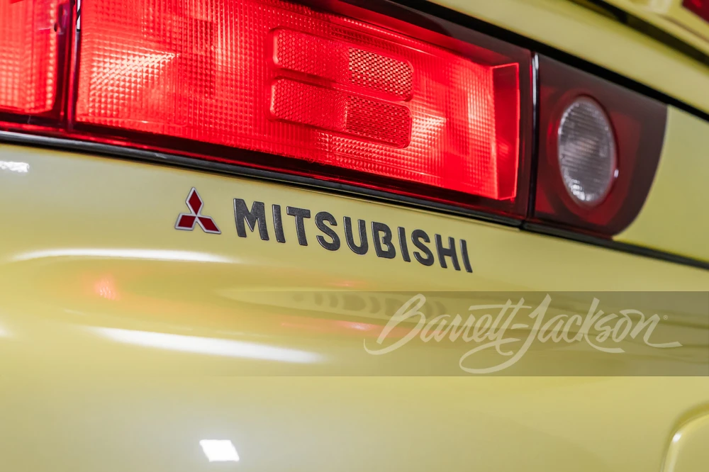 1994 Mitsubishi 3000GT Series 2 - Image 22 of 31