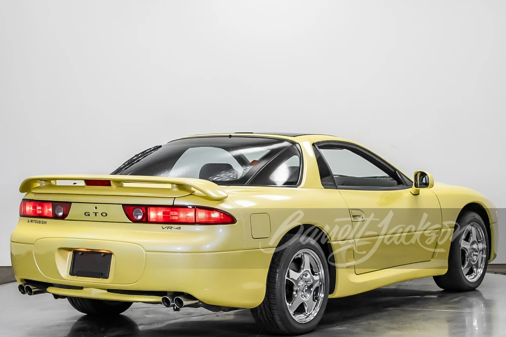 1994 Mitsubishi 3000GT Series 2 - Image 3 of 31