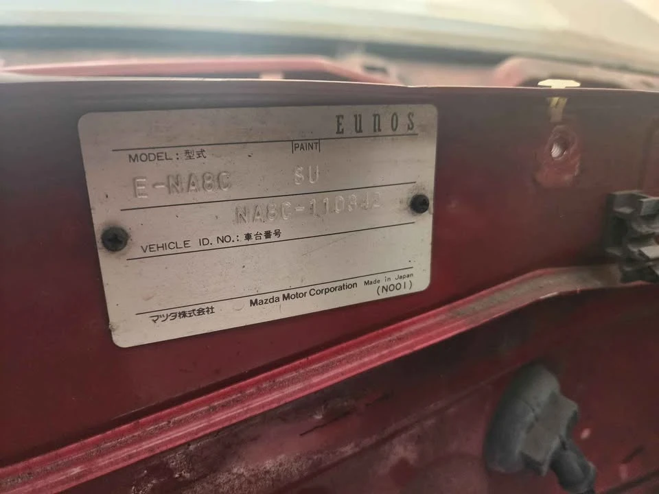 1994 Mazda NA MX-5 Miata - Image 9 of 10