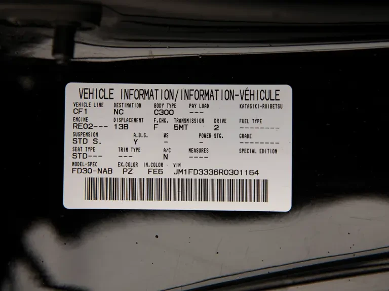 1994 Mazda RX-7 FD - Image 22 of 23