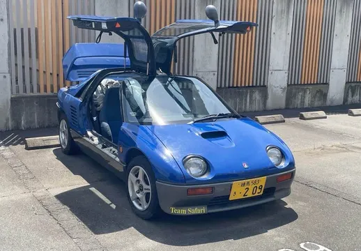 1994 Mazda AZ-1