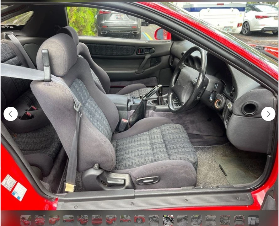 1994 Mitsubishi 3000GT Series 2 - Image 12 of 18