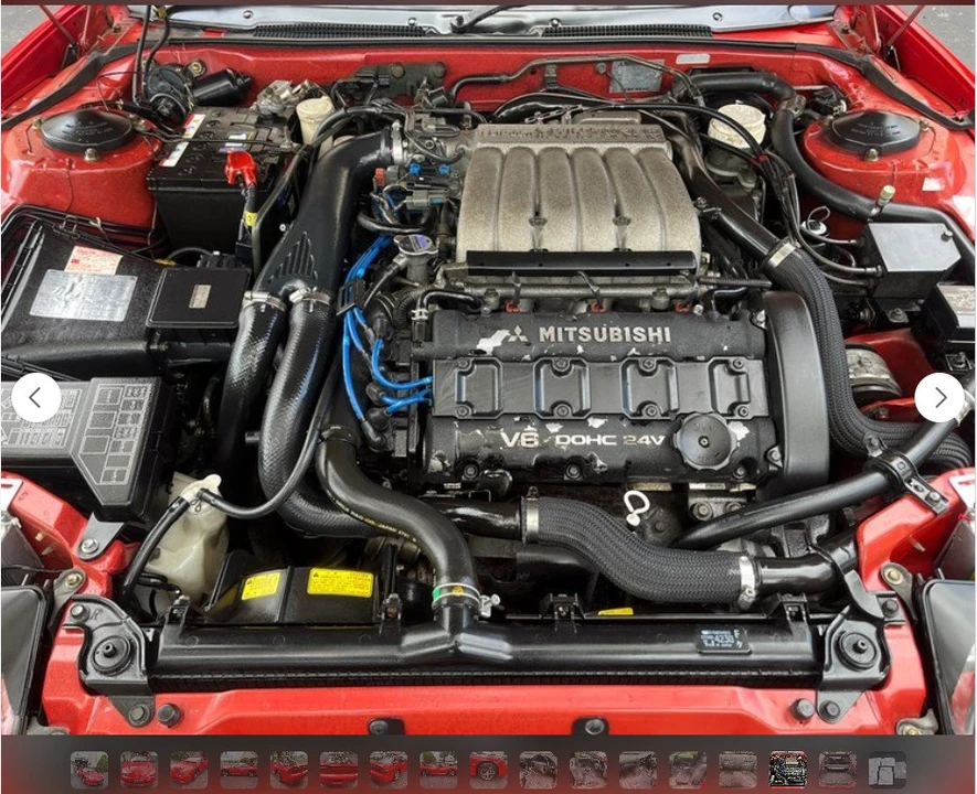 1994 Mitsubishi 3000GT Series 2 - Image 18 of 18
