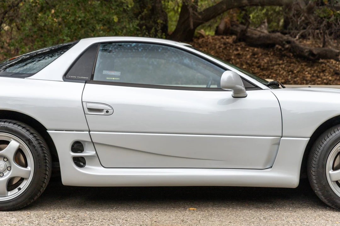 1994 Mitsubishi 3000GT Series 2 - Image 30 of 31