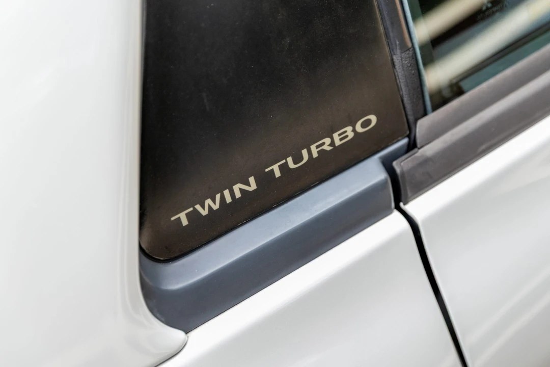 1994 Mitsubishi 3000GT Series 2 - Image 29 of 31